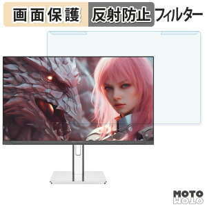 y|Cg2{z OȒP JAPANNEXT JN-IPS245G320F-HSP u[CgJbg tB^[ A`OA tی veN^[