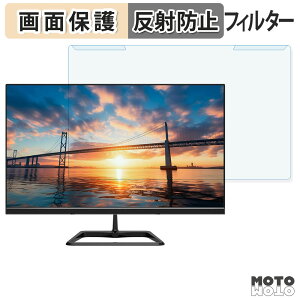 OȒP JAPANNEXT ?JN-IPS215F2 u[CgJbg tB^[ A`OA tی veN^[