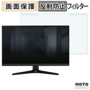 y|Cg2{z OȒP ASUS TUF Gaming VG259Q5A u[CgJbg tB^[ A`OA tی veN^[