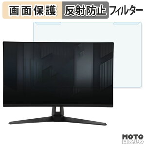 OȒP ASUS TUF Gaming VG27AQ5A u[CgJbg tB^[ A`OA tی veN^[