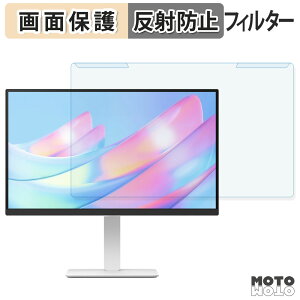 �y�|�C���g2�{�z ���O���ȒP LG 27US550-W �u���[���C�g�J�b�g �t�B���^�[ �A���`�O���A �t���ی� �v���e�N�^�[