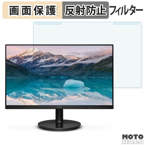 OȒP PHILIPS 221S9A/11 u[CgJbg tB^[ A`OA tی veN^[