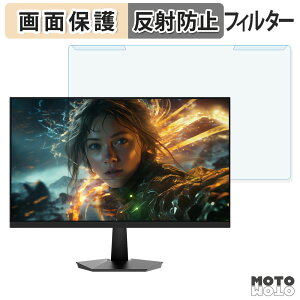 OȒP JAPANNEXT JN-IPS238G200F2 u[CgJbg tB^[ A`OA tی veN^[