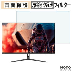 �y�|�C���g2�{�z ���O���ȒP JAPANNEXT JN-IPS27G120U-C6 �u���[���C�g�J�b�g �t�B���^�[ �A���`�O���A �t���ی� �v���e�N�^�[