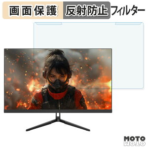 OȒP JAPANNEXT JN-IPS27G165U u[CgJbg tB^[ A`OA tی veN^[