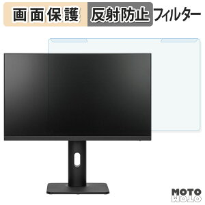 �y�|�C���g2�{�z ���O���ȒP PRINCETON PTF-H241WS-BK �u���[���C�g�J�b�g �t�B���^�[ �A���`�O���A �t���ی� �v���e�N�^�[