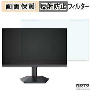 OȒP KOORUI G2511E u[CgJbg tB^[ A`OA tی veN^[