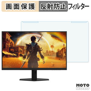 OȒP AOC Q27G40XMN/11 u[CgJbg tB^[ A`OA tی veN^[