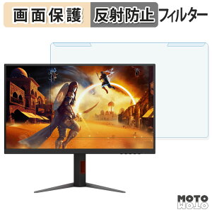 OȒP AOC Q27G4ZMN/11 u[CgJbg tB^[ A`OA tی veN^[