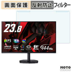 OȒP Acer KG241YP6bip u[CgJbg tB^[ A`OA tی veN^[