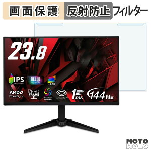 ���O���ȒP Acer QG241YP6bmipx �u���[���C�g�J�b�g �t�B���^�[ �A���`�O���A �t���ی� �v���e�N�^�[