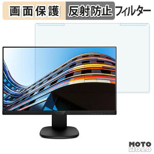 OȒP PHILIPS 243S7EHMB/11 u[CgJbg tB^[ A`OA tی veN^[