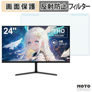 OȒP Aesno AE240E u[CgJbg tB^[ A`OA tی veN^[