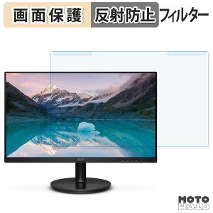 OȒP PHILIPS 241S9A/11 u[CgJbg tB^[ A`OA tی veN^[