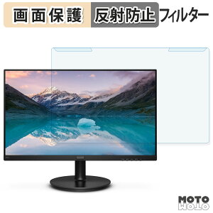 OȒP PHILIPS 271S9A/11 u[CgJbg tB^[ A`OA tی veN^[