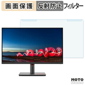 OȒP Lenovo ThinkVision T27h-30 u[CgJbg tB^[ A`OA tی veN^[