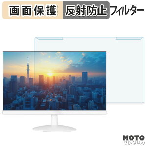 OȒP JAPANNEXT JN-V215F2-W u[CgJbg tB^[ A`OA tی veN^[