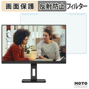 OȒP AOC Q27E3UMF u[CgJbg tB^[ A`OA tی veN^[