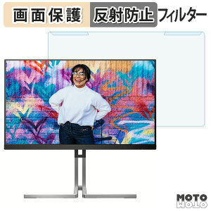 OȒP AOC Q27U3CV u[CgJbg tB^[ A`OA tی veN^[