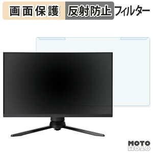 OȒP Pixio PX248 PRO V2 u[CgJbg tB^[ A`OA tی veN^[