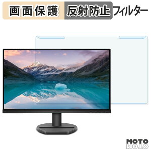 OȒP PHILIPS 243S9A/11 u[CgJbg tB^[ A`OA tی veN^[