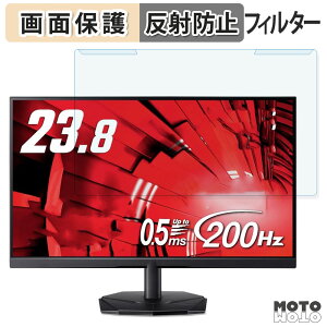 �y�|�C���g2�{�z ���O���ȒP acer KG241YX3bmipx �u���[���C�g�J�b�g �t�B���^�[ �A���`�O���A �t���ی� �v���e�N�^�[