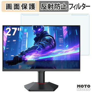 OȒP KOORUI G2722P u[CgJbg tB^[ A`OA tی veN^[