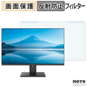 ���O���ȒP JAPANNEXT JN-IPS27Q-C6 �u���[���C�g�J�b�g �t�B���^�[ �A���`�O���A �t���ی� �v���e�N�^�[