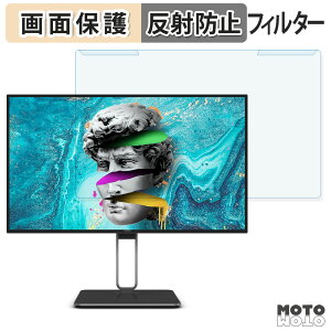 OȒP AOC U27U2DP u[CgJbg tB^[ A`OA tی veN^[