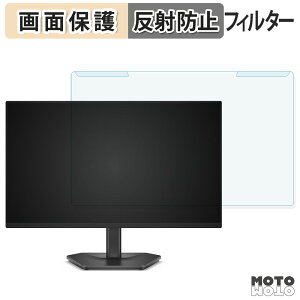 OȒP DELL SE2425HG u[CgJbg tB^[ A`OA tی veN^[