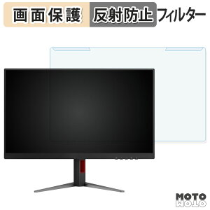 y|Cg2{z OȒP AOC Q27G4Z/11 u[CgJbg tB^[ A`OA tی veN^[