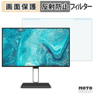 OȒP AOC U27U2DP u[CgJbg tB^[ A`OA tی veN^[