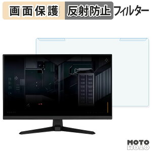 OȒP ASUS TUF Gaming VG249QM5A u[CgJbg tB^[ A`OA tی veN^[