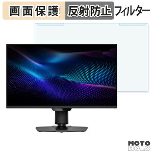 OȒP MSI MAG 274QPF X30MV u[CgJbg tB^[ A`OA tی veN^[