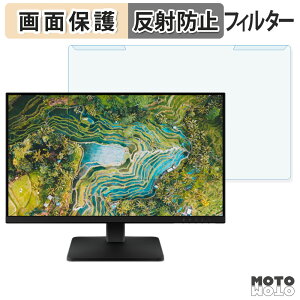 OȒP Lenovo L27qe u[CgJbg tB^[ A`OA tی veN^[