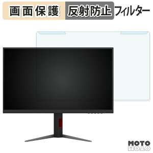 y|Cg2{z OȒP AOC U27G4XM/11 u[CgJbg tB^[ A`OA tی veN^[