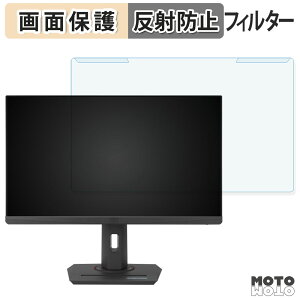 OȒP ASUS ROG Strix XG259CMS u[CgJbg tB^[ A`OA tی veN^[