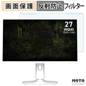 OȒP MSI MAG 274QRFW X32 u[CgJbg tB^[ A`OA tی veN^[