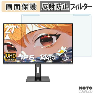 OȒP AESNO AE270ZC u[CgJbg tB^[ A`OA tی veN^[