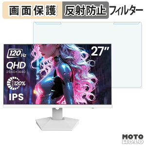 OȒP CRUA CR270G u[CgJbg tB^[ A`OA tی veN^[