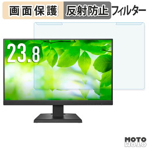 OȒP IODATA LCD-C242SDW V[Y / LCD-C242SDB V[Y u[CgJbg tB^[ A`OA tی veN^[