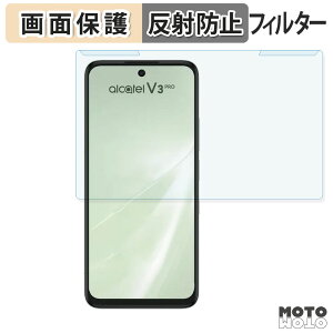 �y�|�C���g2�{�z ���O���ȒP JAPANNEXT JN-IPS215F2-HSP �u���[���C�g�J�b�g �t�B���^�[ �A���`�O���A �t���ی� �v���e�N�^�[