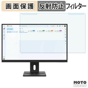 ���O���ȒP Lenovo ThinkVision E27-40 �u���[���C�g�J�b�g �t�B���^�[ �A���`�O���A �t���ی� �v���e�N�^�[
