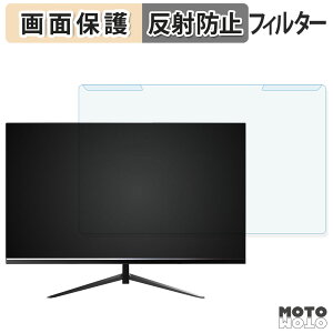 ���O���ȒP FYHXele FY27QHM2 �u���[���C�g�J�b�g �t�B���^�[ �A���`�O���A �t���ی� �v���e�N�^�[