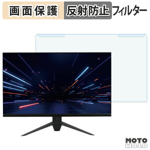 OȒP hEVV AVISTA RGD270XCB / RGD270QDB u[CgJbg tB^[ A`OA tی veN^[