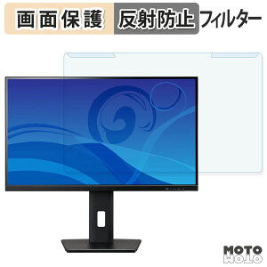 y|Cg2{z OȒP iiyama ProLite XUB2797QSN-B2 u[CgJbg tB^[ A`OA tی veN^[
