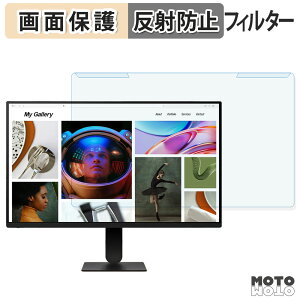 ���O���ȒP LG 27U411A-B �u���[���C�g�J�b�g �t�B���^�[ �A���`�O���A �t���ی� �v���e�N�^�[