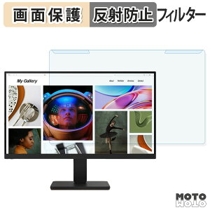 ���O���ȒP LG 22U401A-B �u���[���C�g�J�b�g �t�B���^�[ �A���`�O���A �t���ی� �v���e�N�^�[