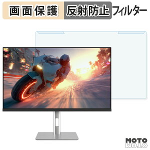 ���O���ȒP JAPANNEXT JN-IPS27G300Q-HSP �u���[���C�g�J�b�g �t�B���^�[ �A���`�O���A �t���ی� �v���e�N�^�[