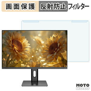 OȒP JAPANNEXT JN-IPS27U2-HSP u[CgJbg tB^[ A`OA tی veN^[